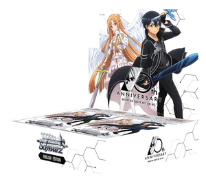 Sword Art Online Animation 10th Anniversary Booster Box