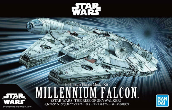 Millennium Falcon: Rise of Skywalker