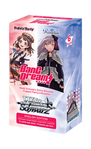 Poppin'Party x Roselia Extra Booster Box
