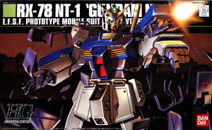 RX-78 NT-1 Gundam NT1