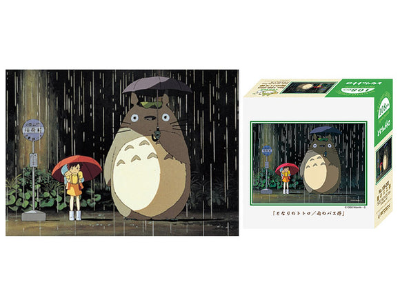 My Neighbor Totoro: Rain Bus Stop Petite Puzzle