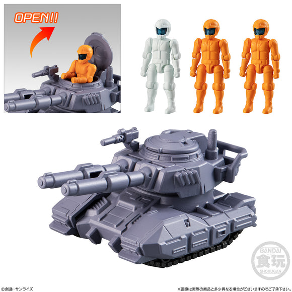 Mobile Suit Gundam Micro Wars - Type 61 Tank
