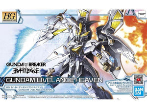 Gundam Livelance Heaven "Gundam Breaker Battlogue"